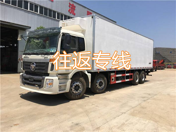 威海到怒江物流专线-威海到怒江物流公司