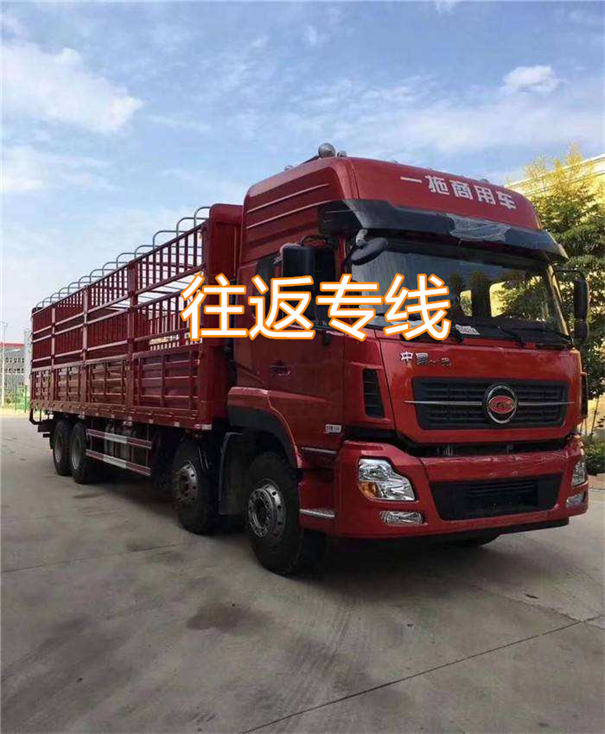 威海到张掖物流专线-威海到张掖物流公司