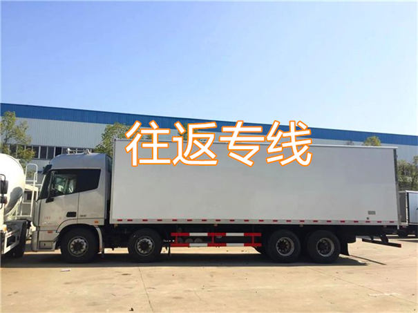 威海到喀什物流专线-威海到喀什物流公司