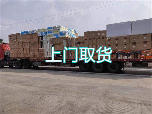威海到怒江物流专线-威海到怒江物流公司