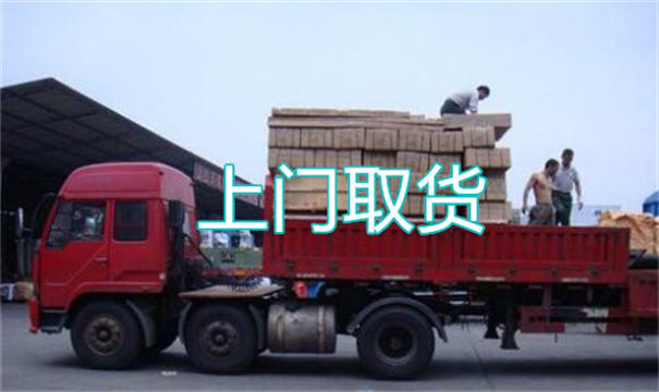威海到阿勒泰物流专线-威海到阿勒泰物流公司