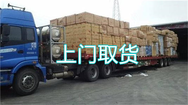 威海到铜川物流专线-威海到铜川物流公司