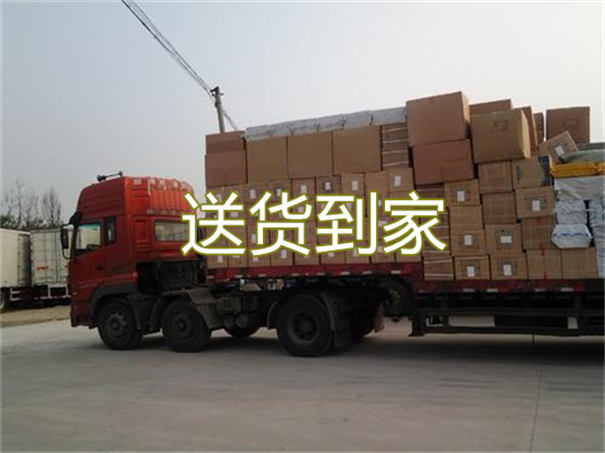 威海到克拉玛依物流专线-威海到克拉玛依物流公司