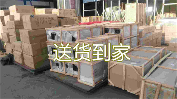 威海到那曲物流专线-威海到那曲物流公司