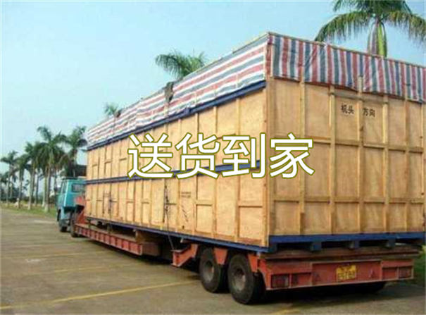 威海到拉萨物流专线-威海到拉萨物流公司