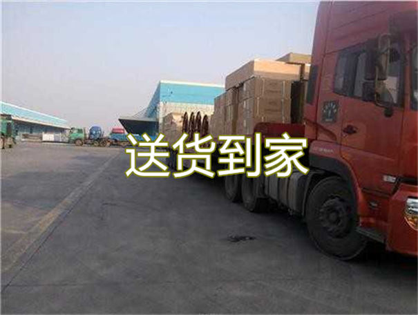 威海到巴中物流专线-威海到巴中物流公司