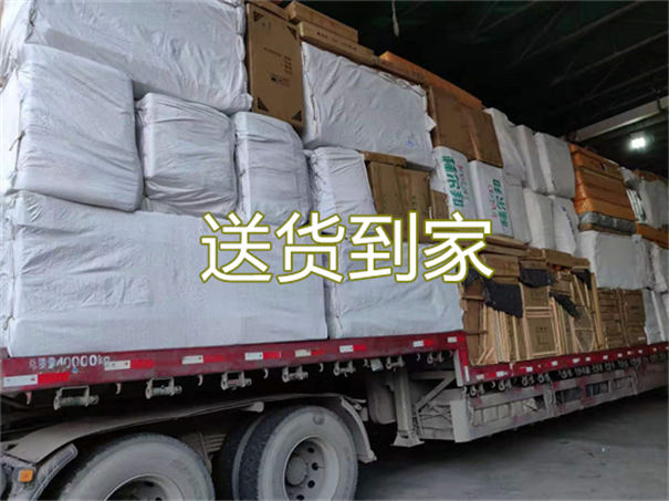 威海到昭通物流专线-威海到昭通物流公司