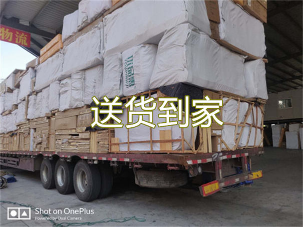 威海到固镇物流多少钱一斤