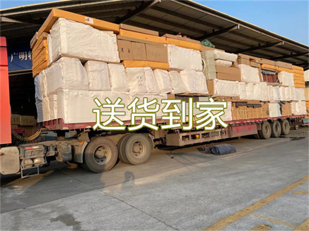 威海到甘南物流专线-威海到甘南物流公司