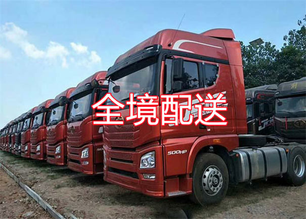 威海到黔东南物流专线-威海到黔东南物流公司