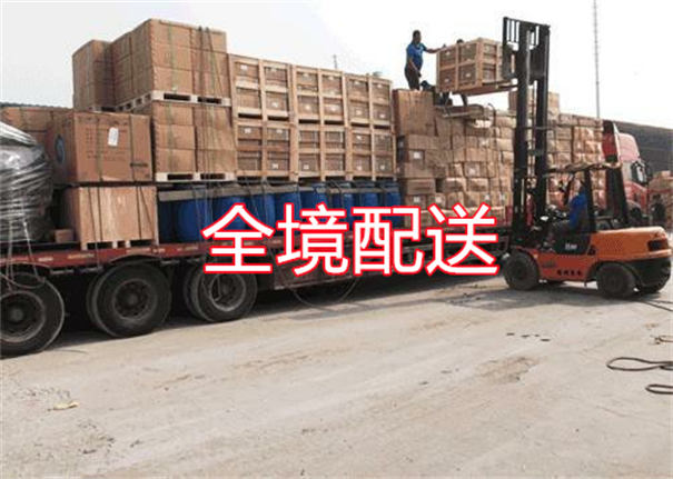 威海到攀枝花物流专线-威海到攀枝花物流公司