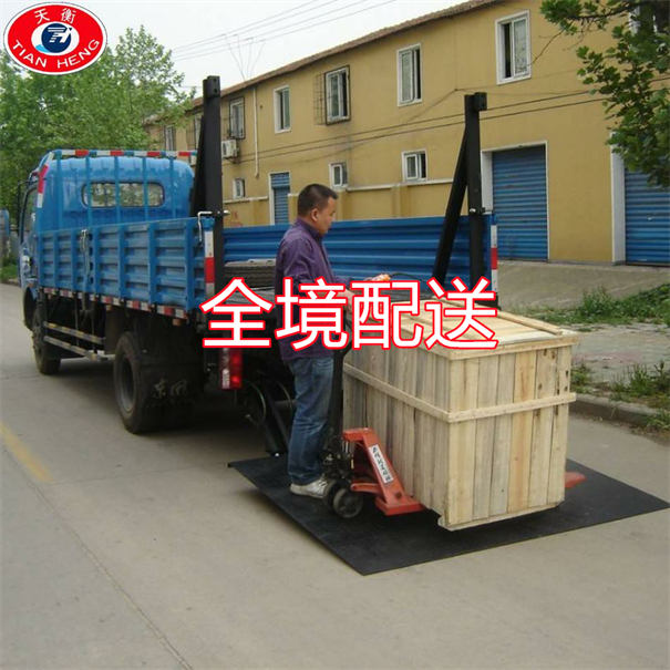 威海到昆明物流专线-威海到昆明物流公司