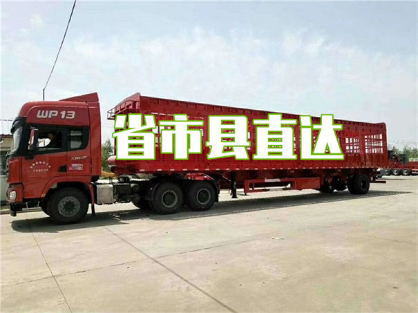 威海到伊犁物流专线-威海到伊犁物流公司