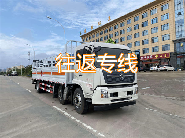 威海到喀什物流专线-威海到喀什物流公司